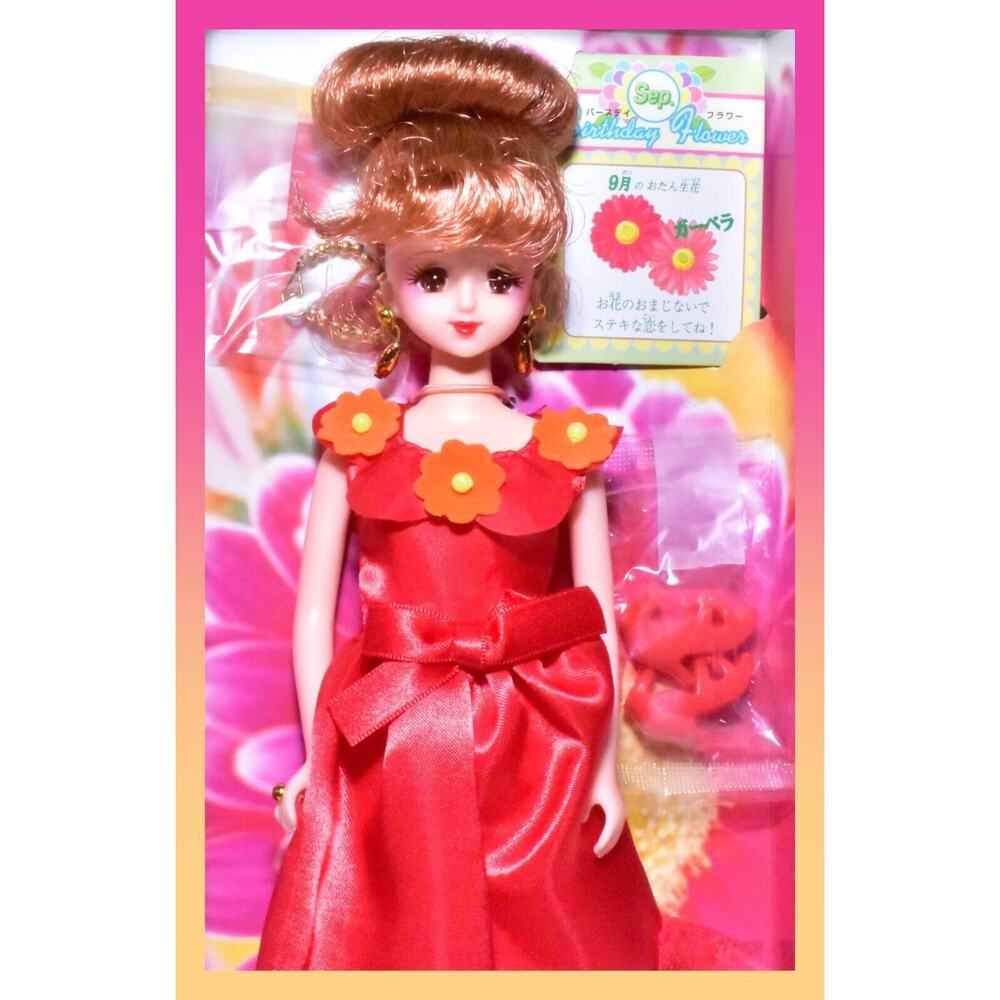 Vtg Takara Japan JENNY Calendar Girl Birthday Gerbera Fashion Doll 11" Barbie